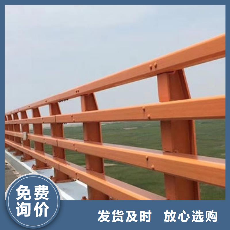 防撞桥梁护栏规格齐全