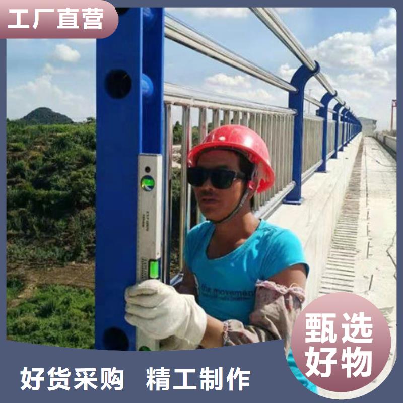 Q345C灯光防撞护栏随定随发