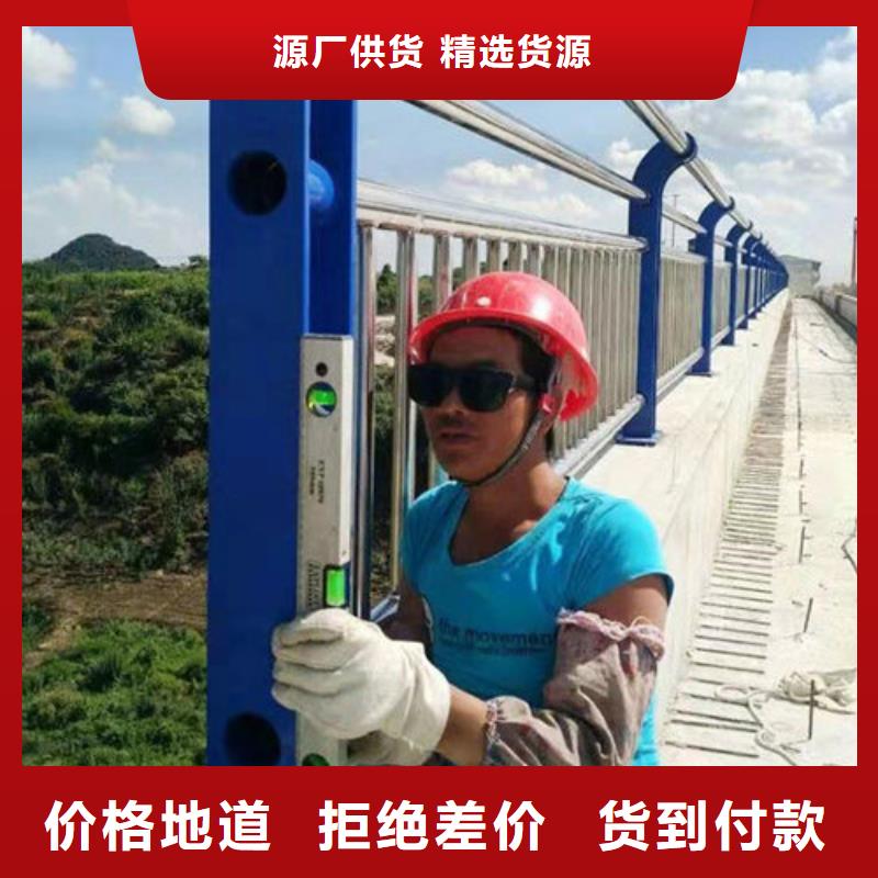 304不锈钢河道景观栏杆制造技术