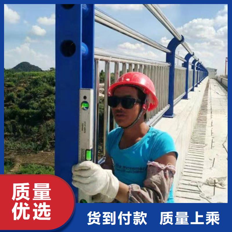 桥梁道路防撞护栏随定随发