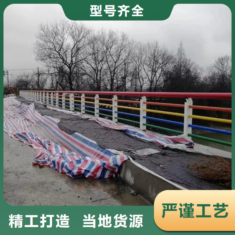 防撞桥梁护栏规格齐全