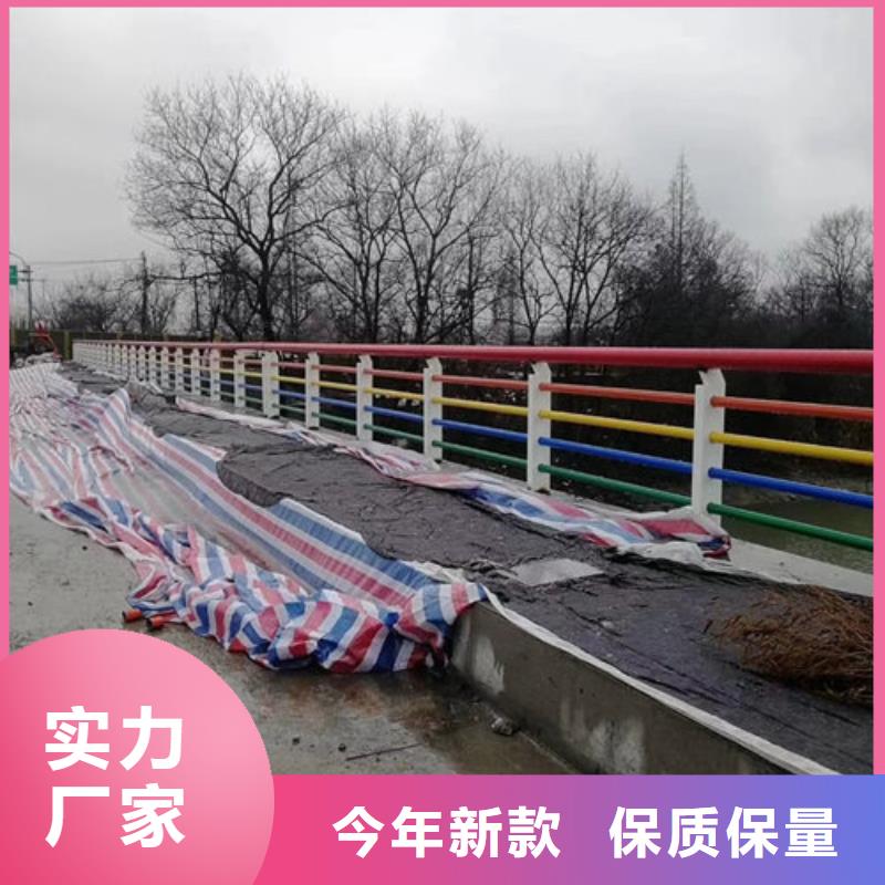 护栏新1,【不锈钢复合管栏杆厂家】支持货到付清|太平|细河|葫芦岛|丹东|朝阳|大连08qx.com