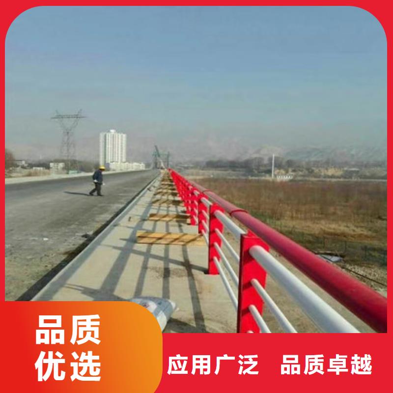 304不锈钢复合管栏杆抗性好