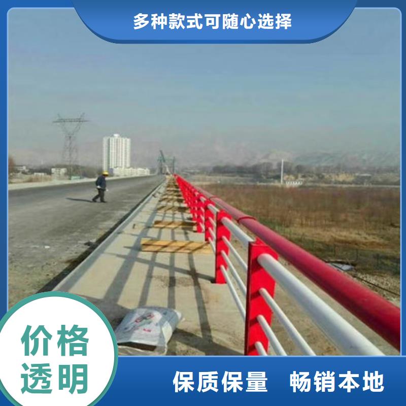 Q355D景观护栏源头厂家