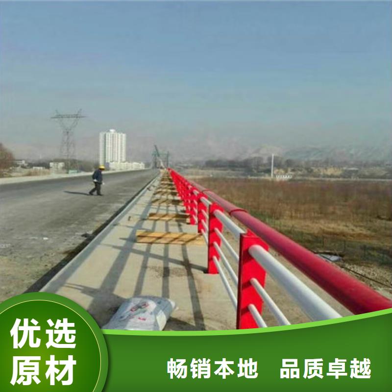 Q355D防撞道路护栏可随时发货