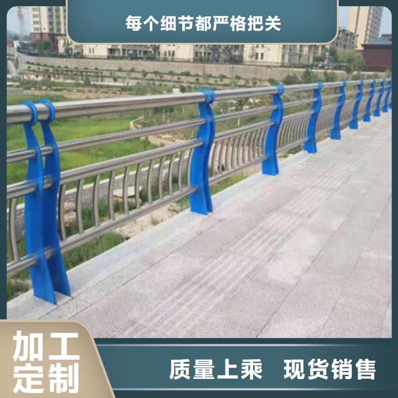 Q355D防撞道路护栏随购随提货