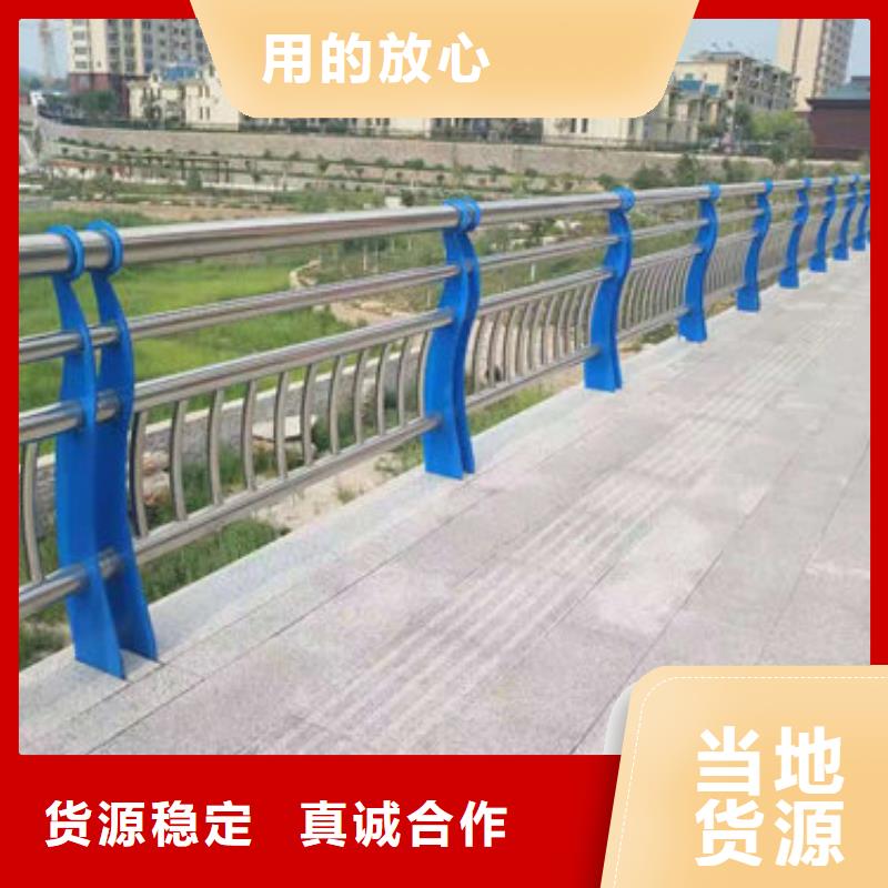 Q355B景观护栏2025年产品报价