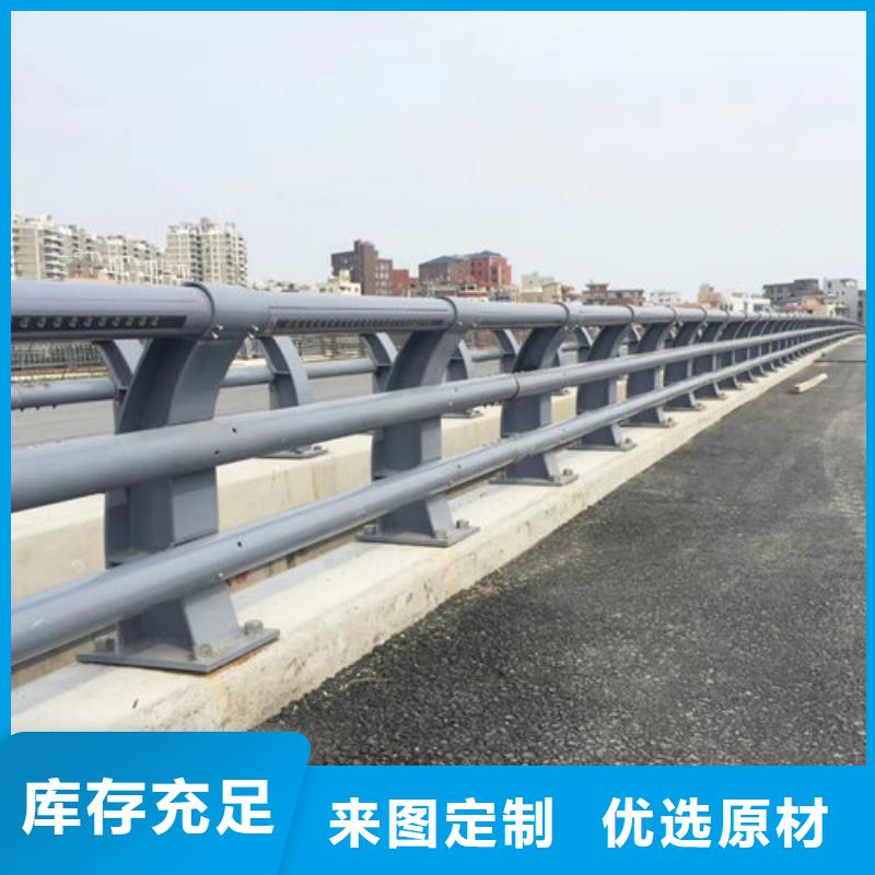 河道桥梁防撞护栏定做加工厂