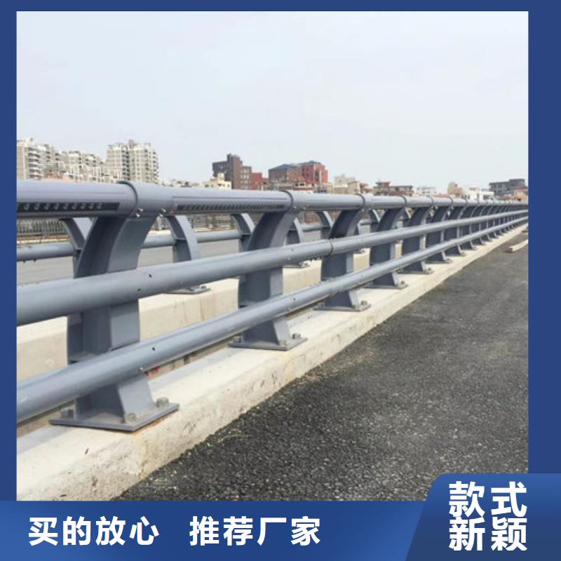 316不锈钢复合管栏杆多种款式任选择