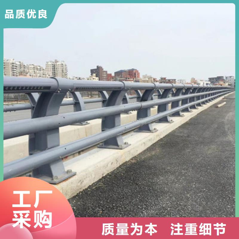 Q355B景观护栏抗冲击性好