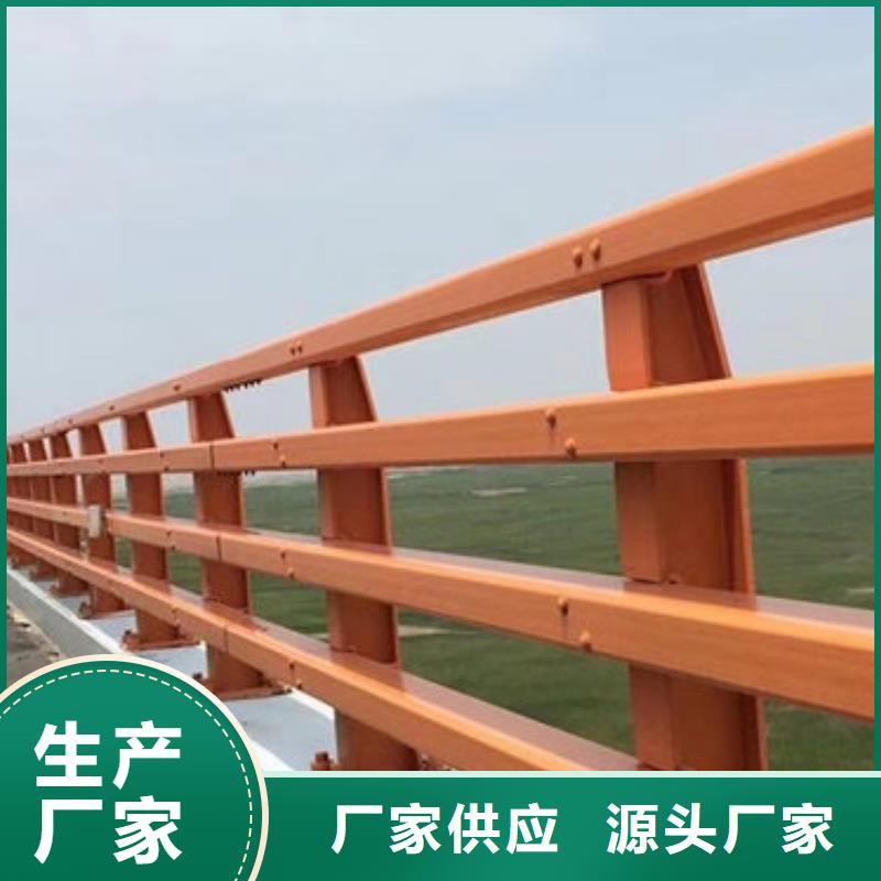 Q355B景观护栏抗冲击性好