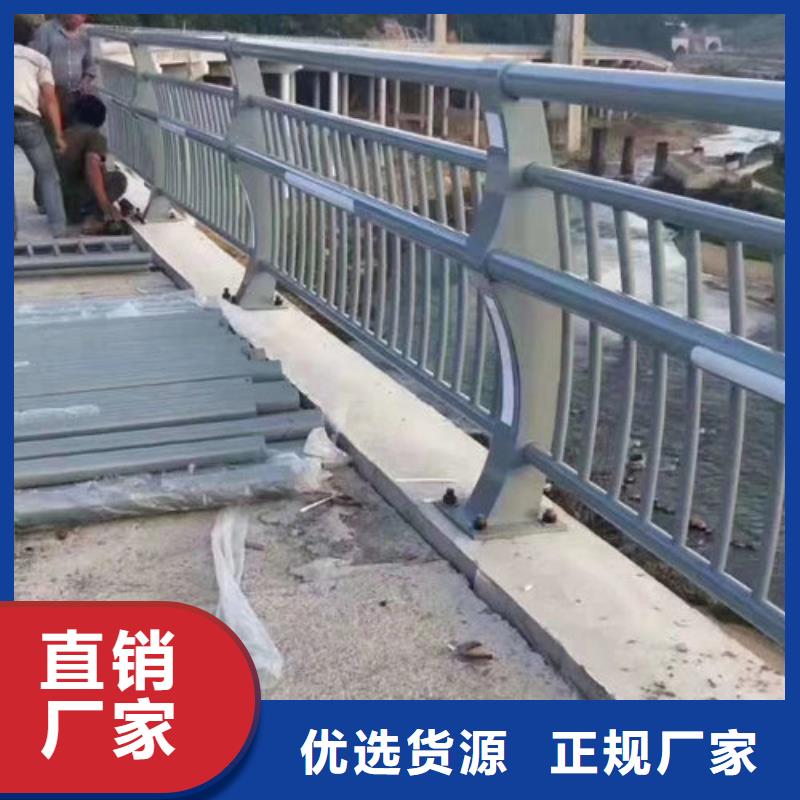 Q345C灯光防撞护栏随定随发