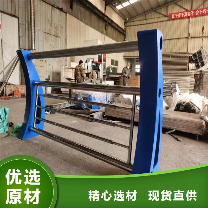 灯光河道防撞栏杆上门测量安装