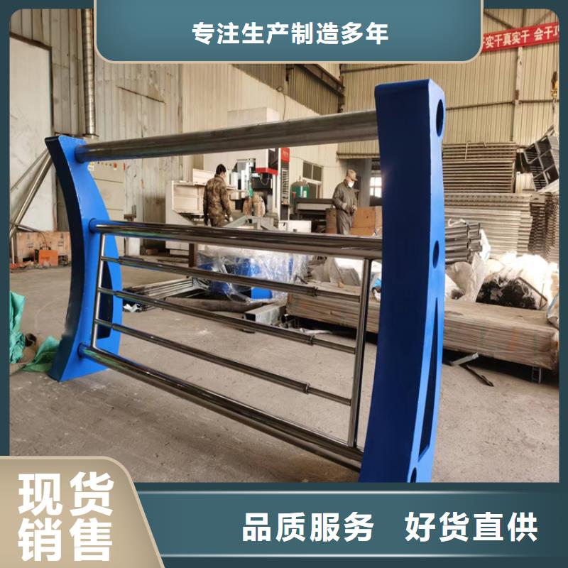 方管喷塑道路隔离栏杆规格多样按图定制