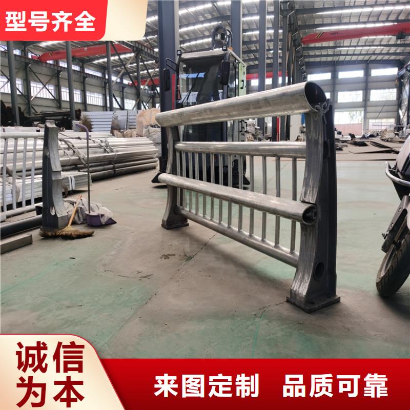 不锈钢复合管立柱可按客户要求定制加工