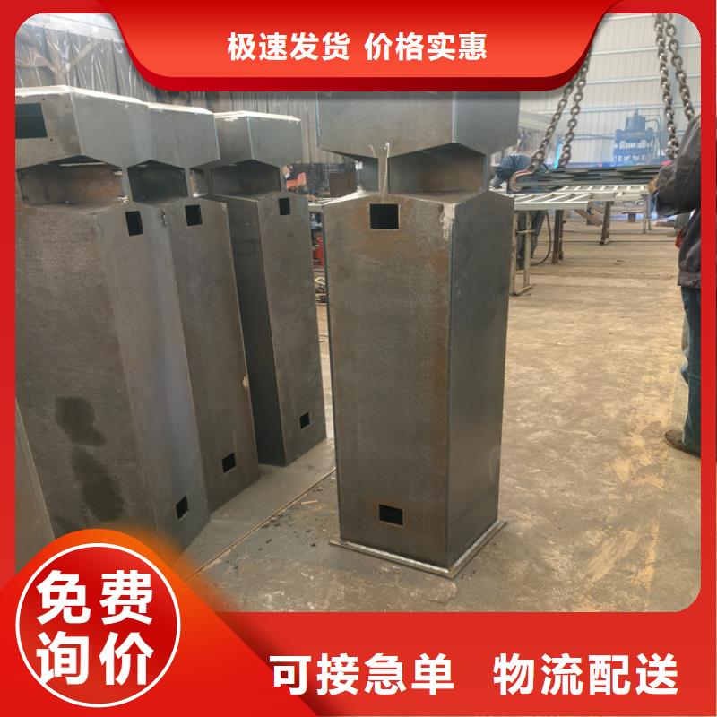 堤坝防撞护栏冷镀锌展鸿护栏质量有保障
