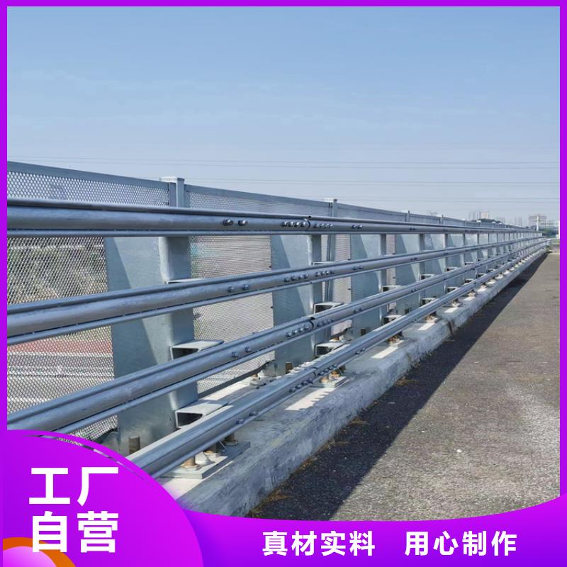 铝合金天桥护栏表面光滑切口平整