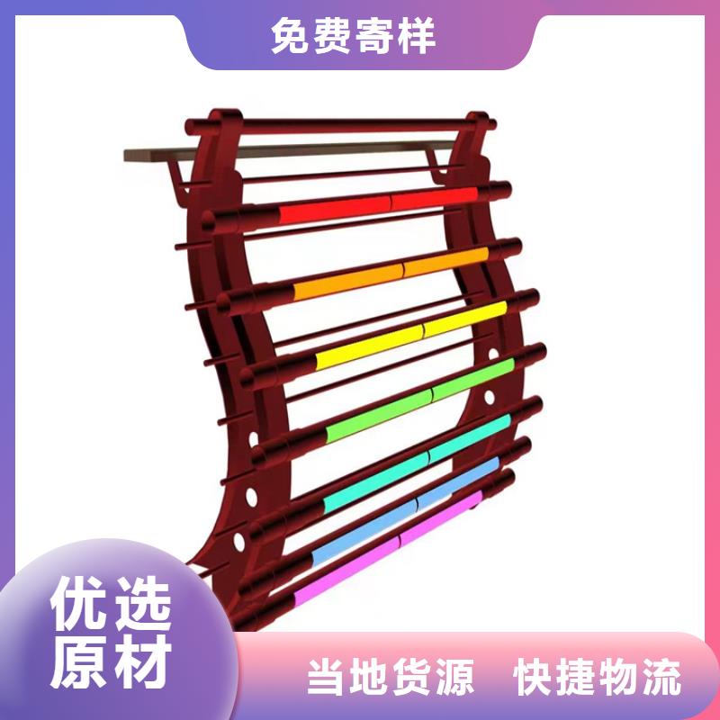 蓝色钢板包厢防撞立柱抗冲击力强