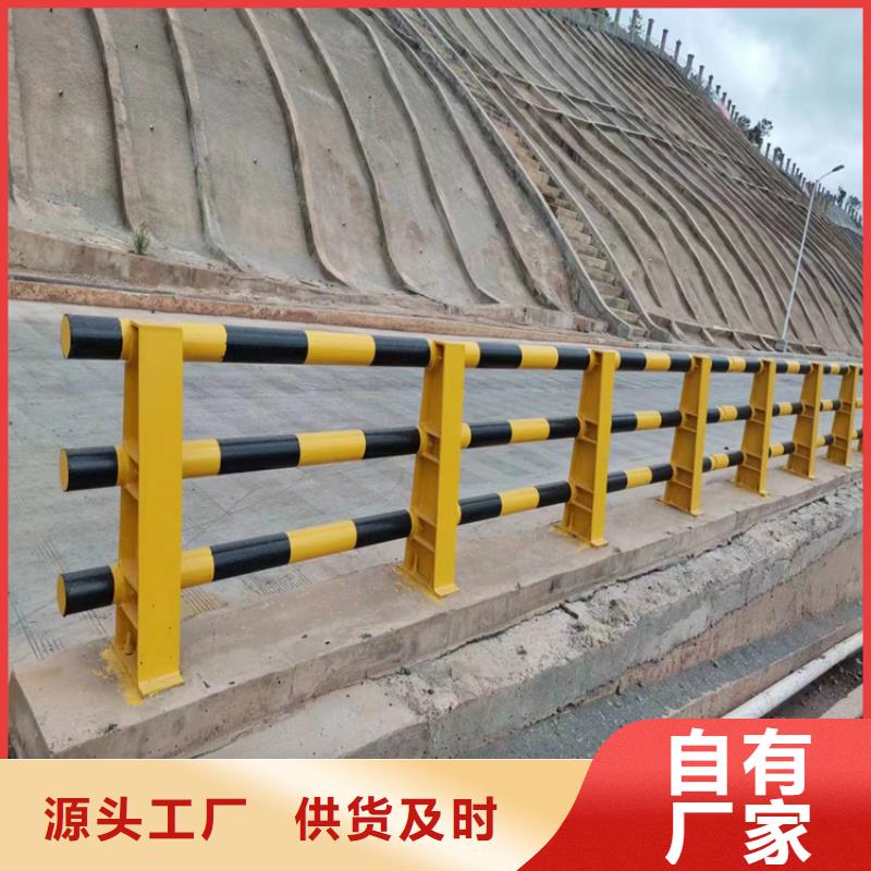 复合管高铁站防护栏按图纸定做