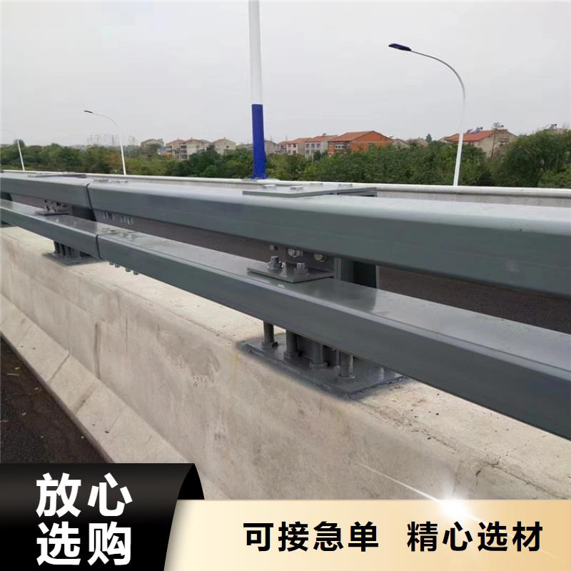 镀锌喷漆桥梁防撞护栏
防撞护栏镀锌喷漆
防撞护栏喷氟碳漆抗冲击能力强