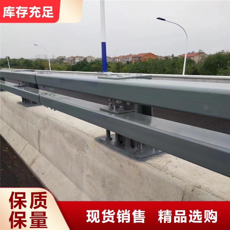 氟碳漆喷塑公路护栏质量好性能稳定