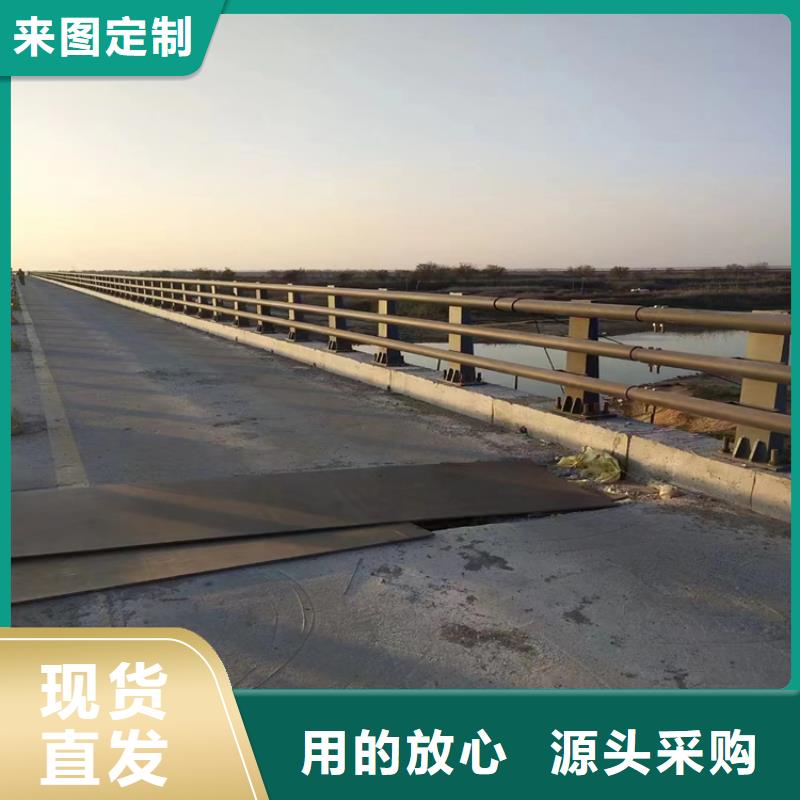 镀锌管景观防护栏使用范围广