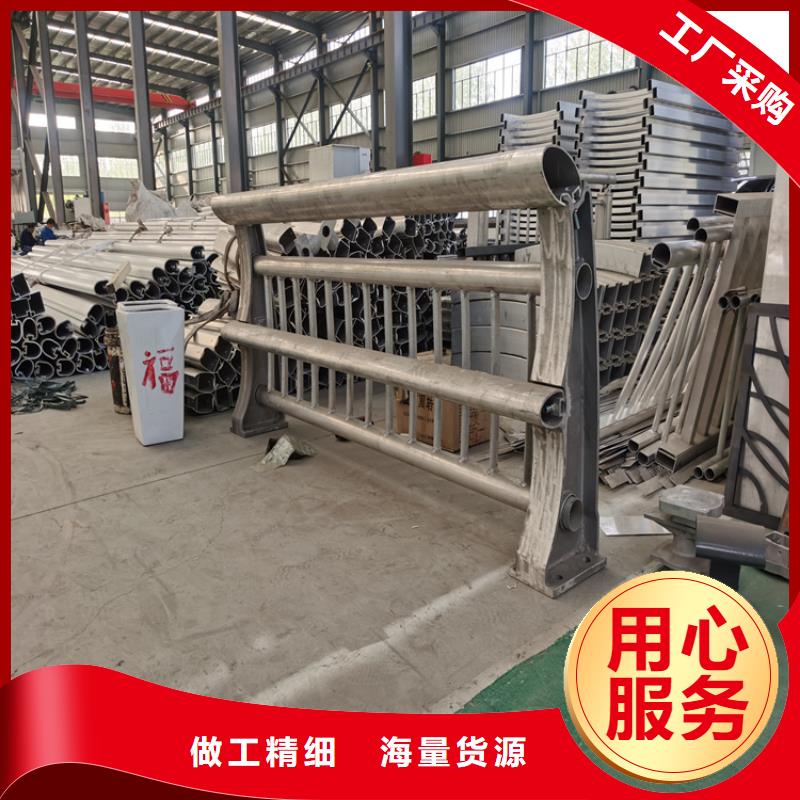 河道防撞护栏高温烘烤厂家可设计图纸