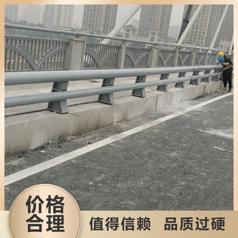 氟碳漆喷塑防撞护栏款式新颖