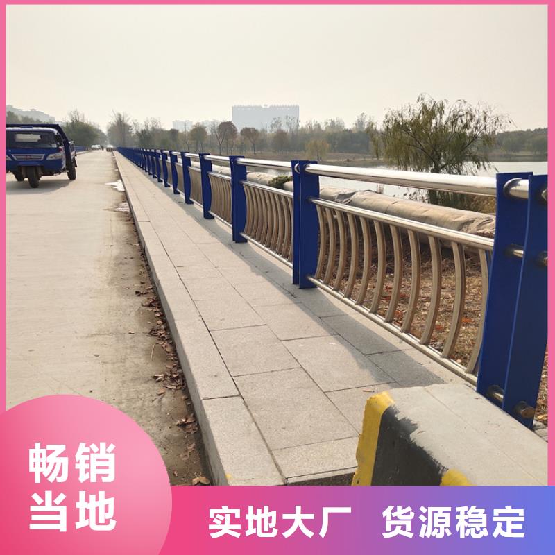 拉丝不锈钢复合管护栏生产供应精湛