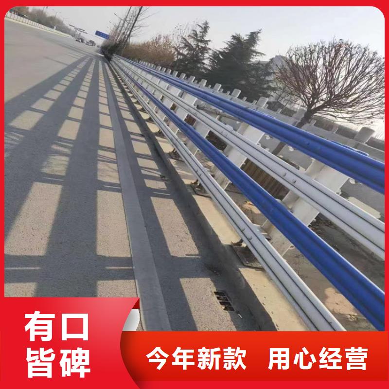 201不锈钢复合管栏杆造型多样