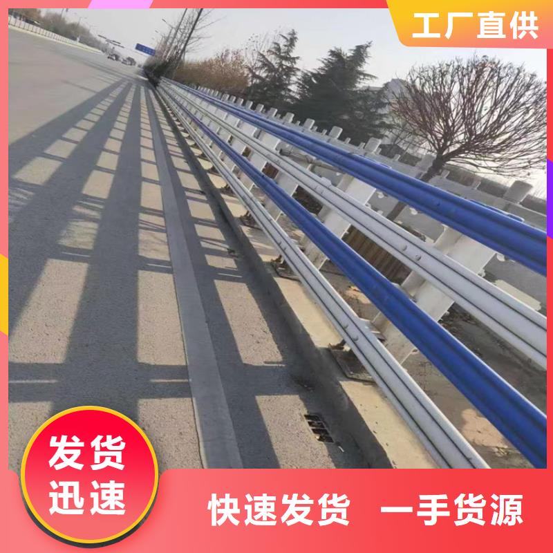 304不锈钢复合管栏杆规格齐全厂家直接生产
