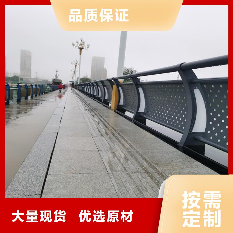 201复合管天桥护栏美观大方