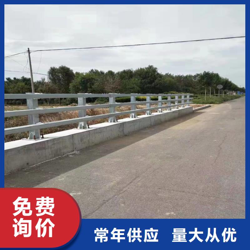 河道防撞护栏高温烘烤厂家可设计图纸