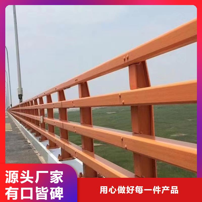 Q235B河道防撞护栏可批发定制