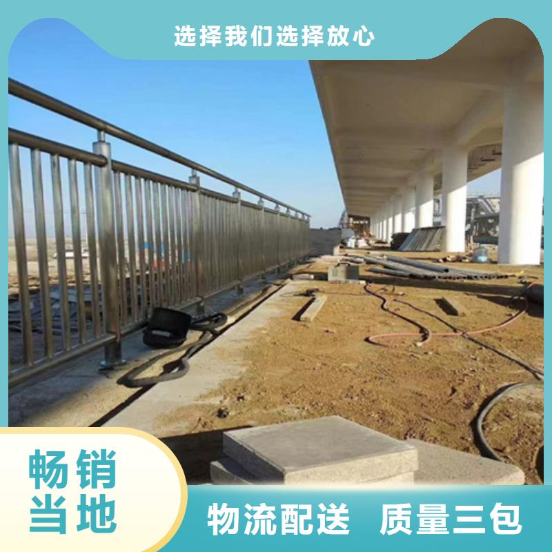 316不锈钢复合管栏杆批发价格优惠