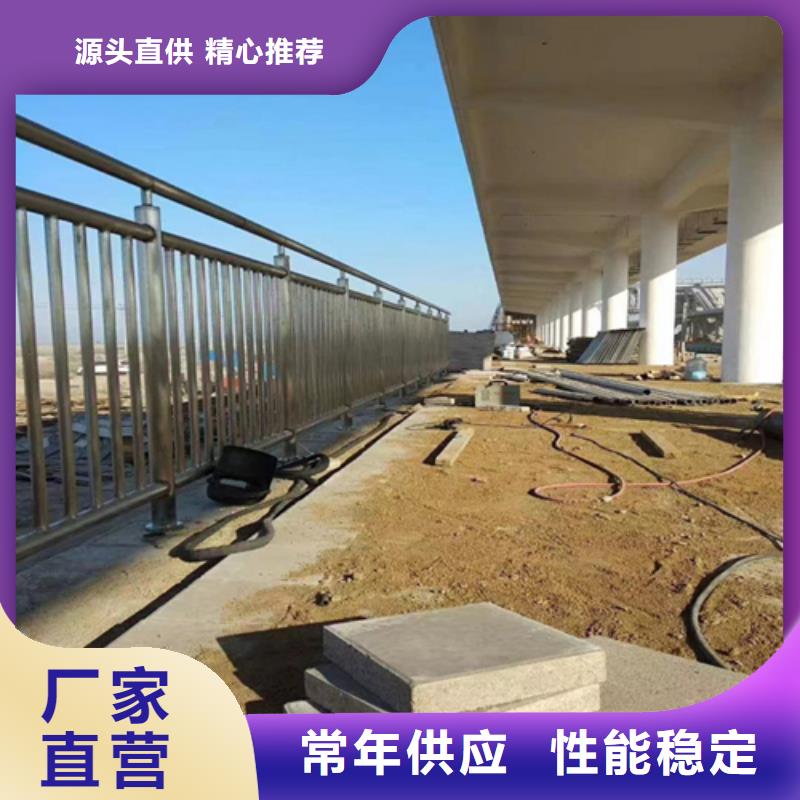 堤坝防撞护栏冷镀锌展鸿护栏质量有保障