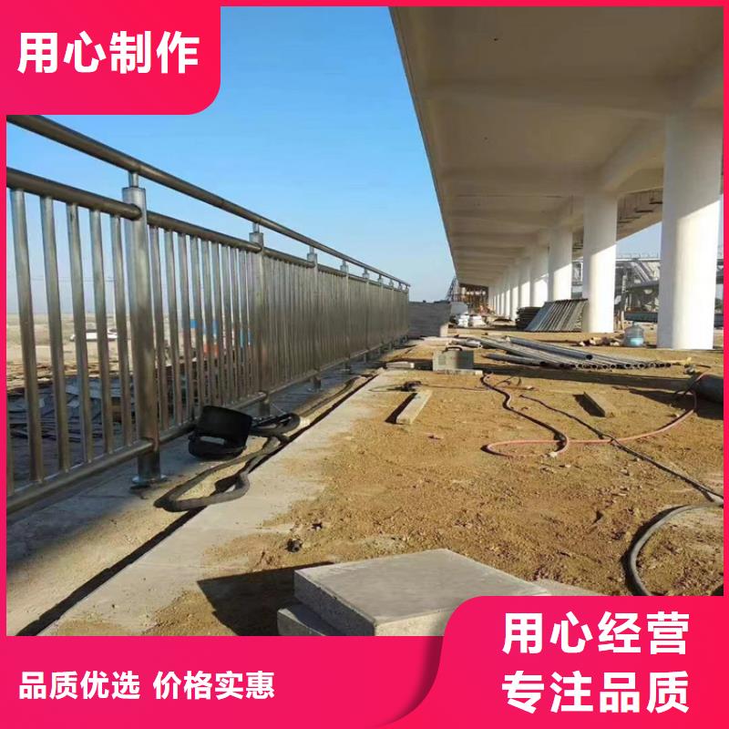 椭圆管喷塑景观护栏产品坚固耐用
