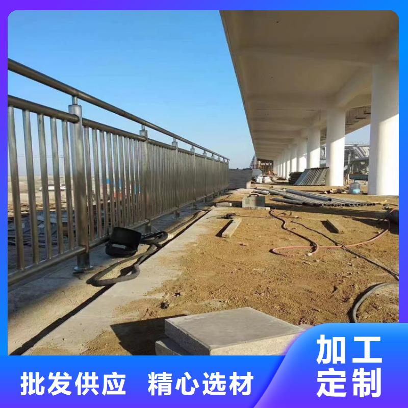 白钢复合管桥梁栏杆可按客户要求定制加工