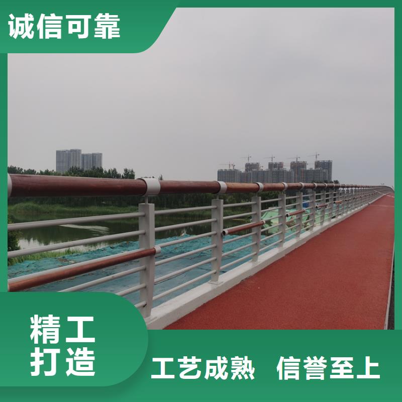 加厚方管防撞护栏抛光防腐厂家批发零售