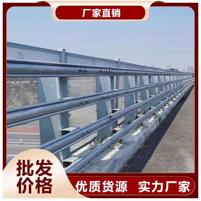 桥梁防撞护栏厂家长期供应