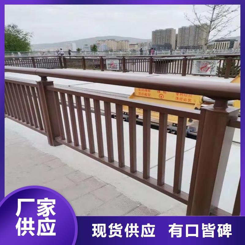 河道防撞护栏高温烘烤厂家可设计图纸