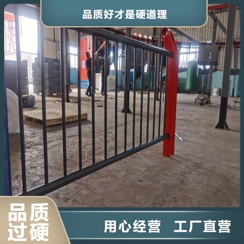 地铁站防撞栏杆三横梁展鸿实体厂家供应