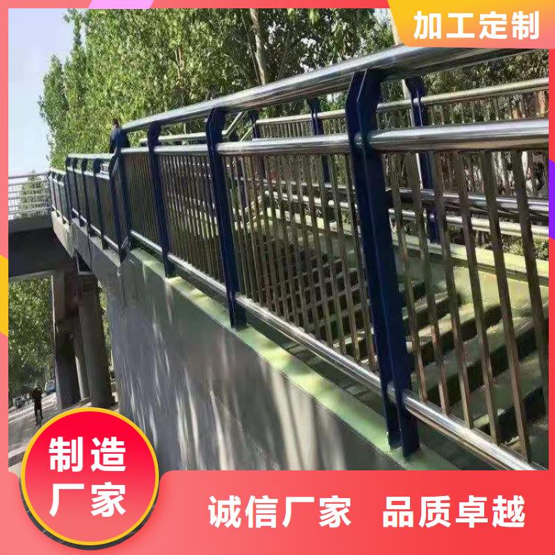 异型管桥梁防撞护栏长期供应质量有保证