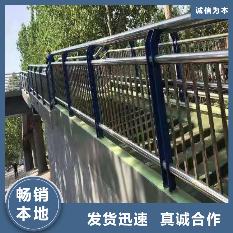 防撞护栏喷涂喷塑现货销售品质优良