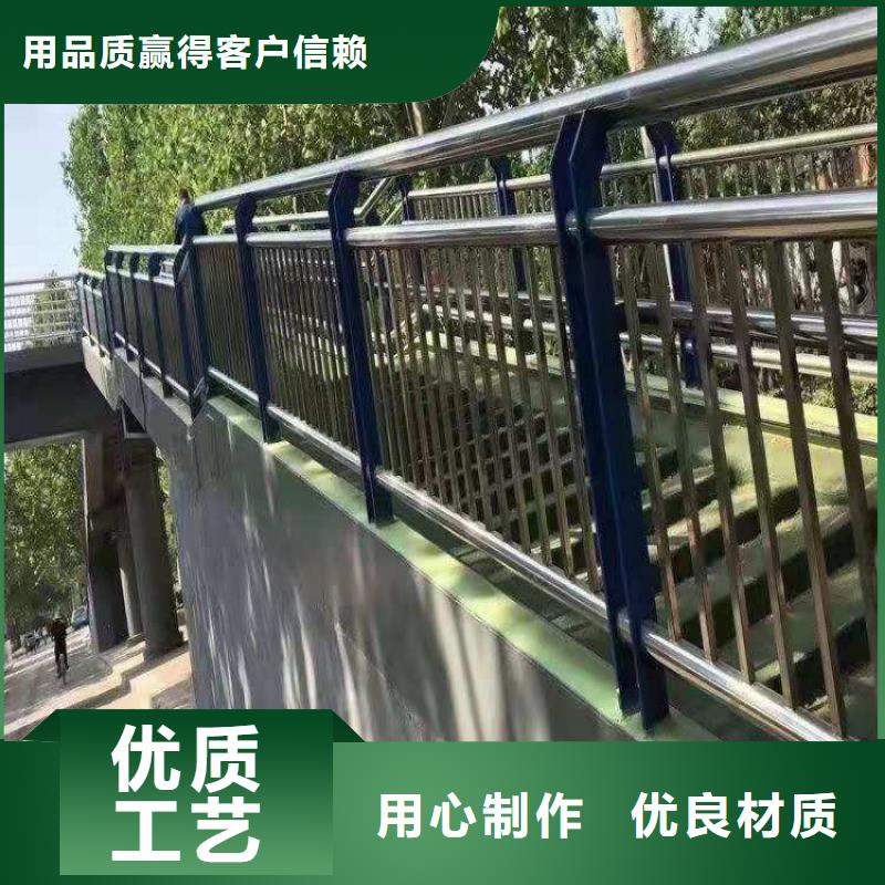 维吾尔自治区201不锈钢复合管栏杆规格齐全