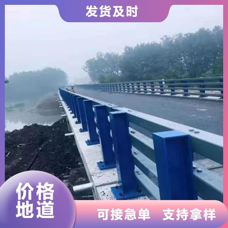 三横梁桥梁防撞护栏生产销售一条龙
