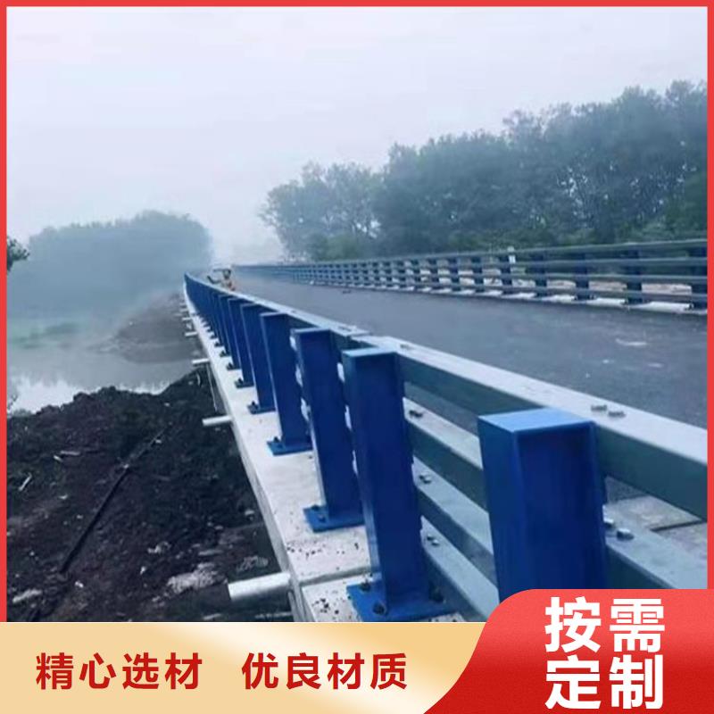 氟碳漆喷塑桥梁防撞护栏展鸿护栏厂家支持定制