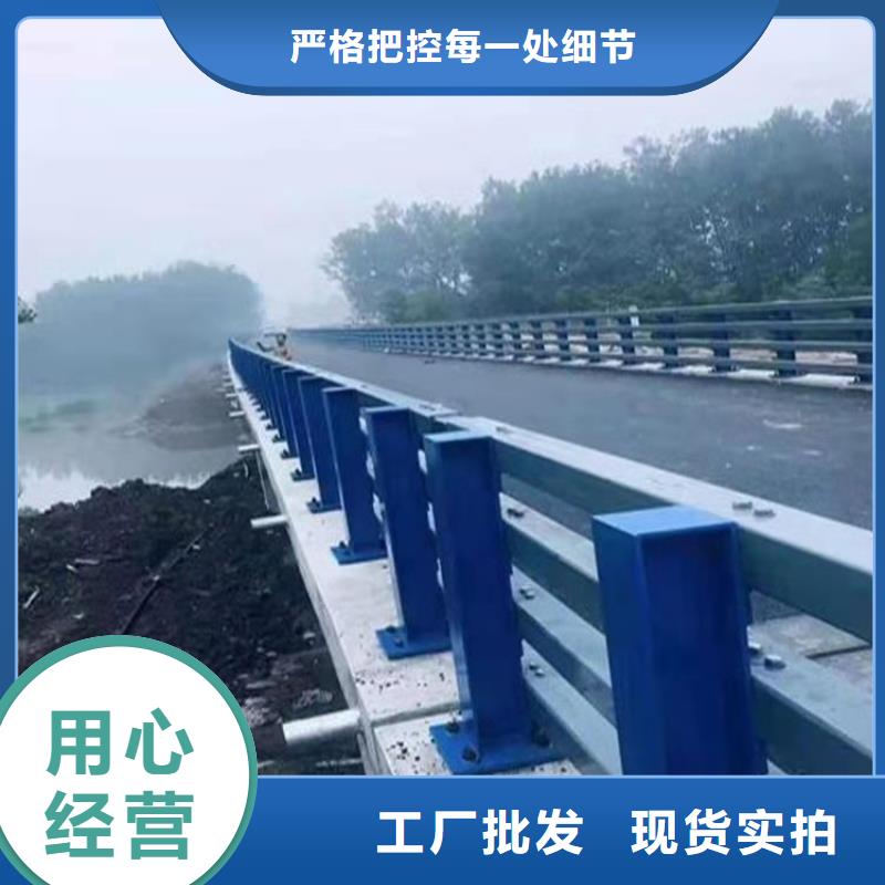 方管静电喷塑护栏不易褪色