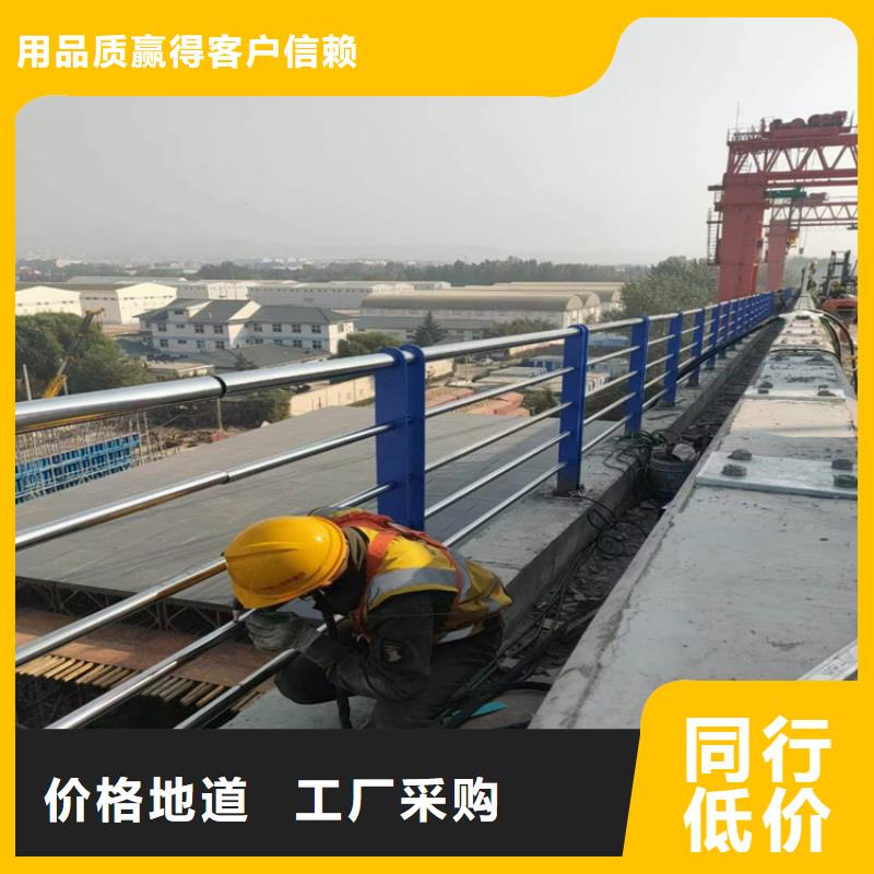 304不锈钢复合管栏杆来图定制