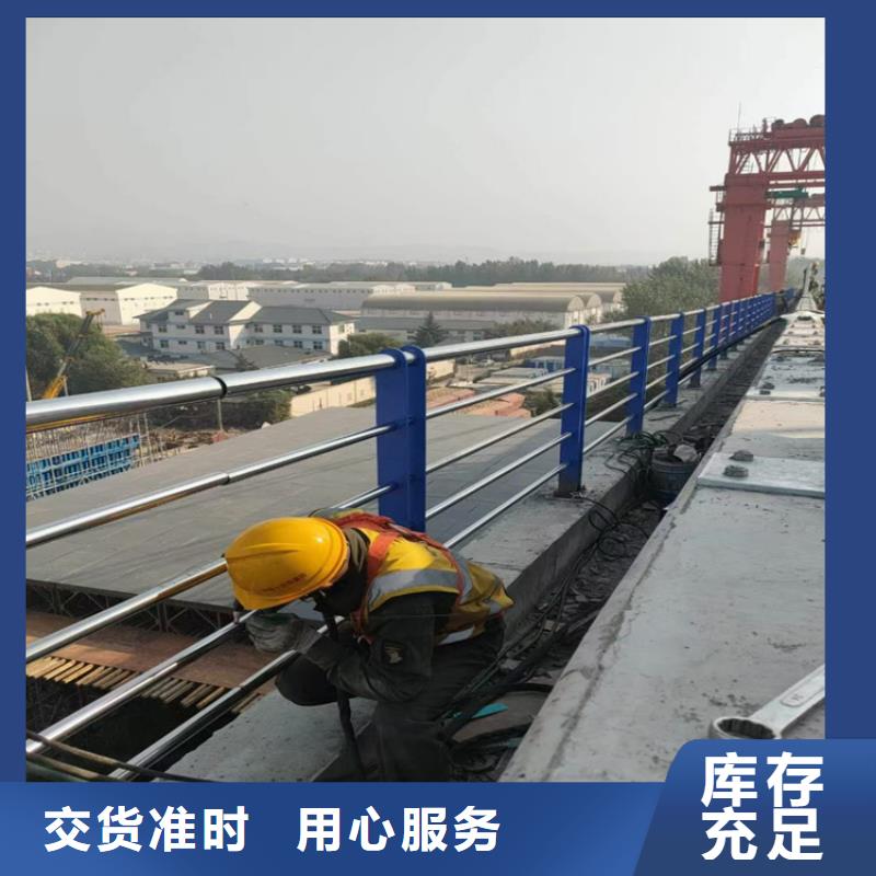 氟碳漆喷塑桥梁护栏切割打磨